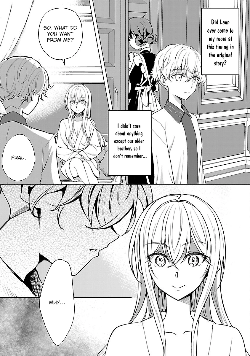 I Became My Idol’s Sister, So I’ll Be a Villainess to Keep My Brother. Chapter 11 Page 6